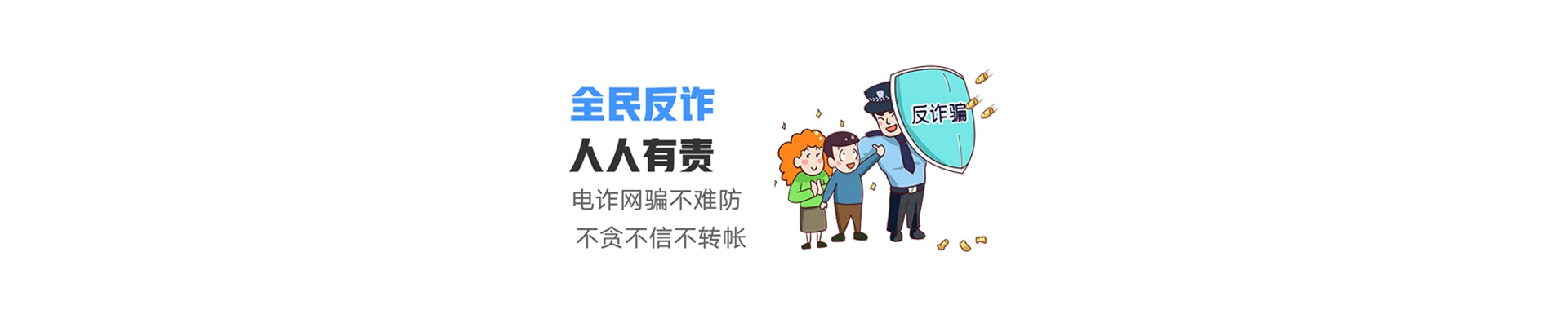宣城联通宽带